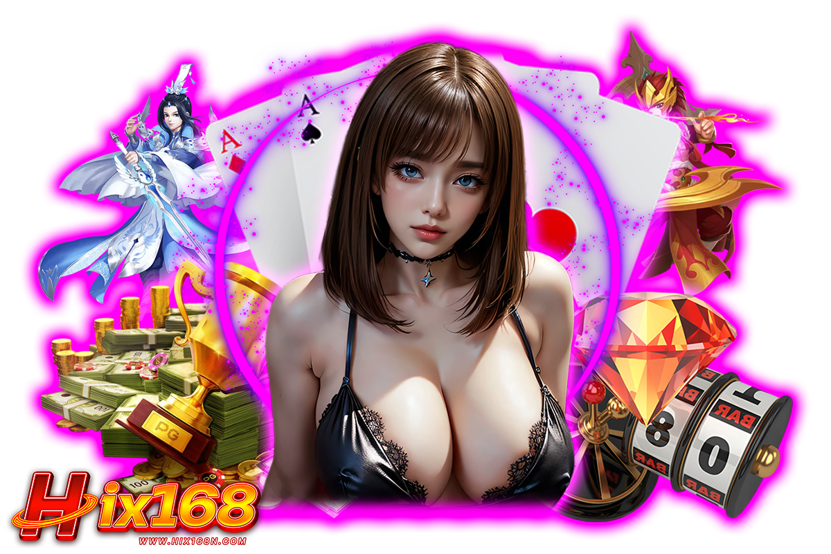 hix168 เว็บตรง